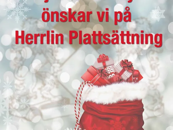 godjul2020